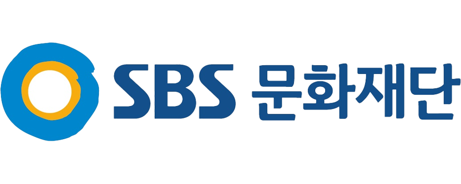 SBS문화재단